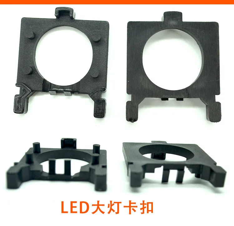 Free shipping 4pieces plastic TK048 Car LED lighting adapters bulb