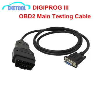 

Digiprog 3 OBD2 16Pin Main Testing Cable Digiprog3 DIGIPROG III V4.94