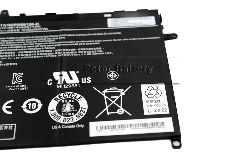 JIGU 1ICP5/80/120 2 летучая мышь 1011 Оригинальный аккумулятор для ноутбука ACER Iconia Tab A510 A700