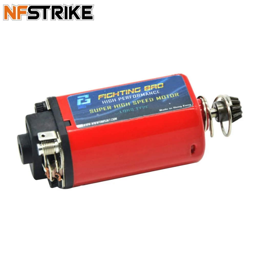 

NFSTRIKE FB High Torsional Short Axis Motor For G36 Transmitter Gear Box Exterior Modified Accessories Modification - Red