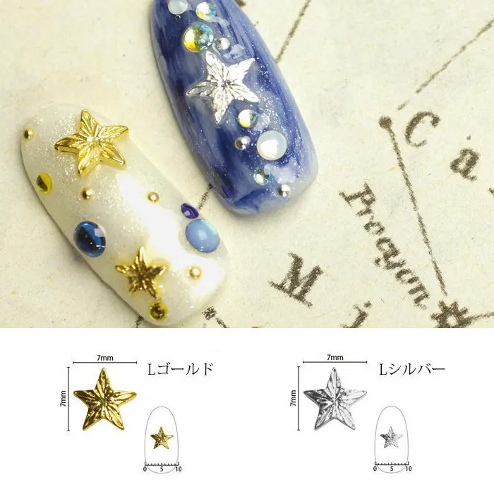 New 100pcs Alloy Fivepointed Star Nail Art Charms Gold/silver Japanese