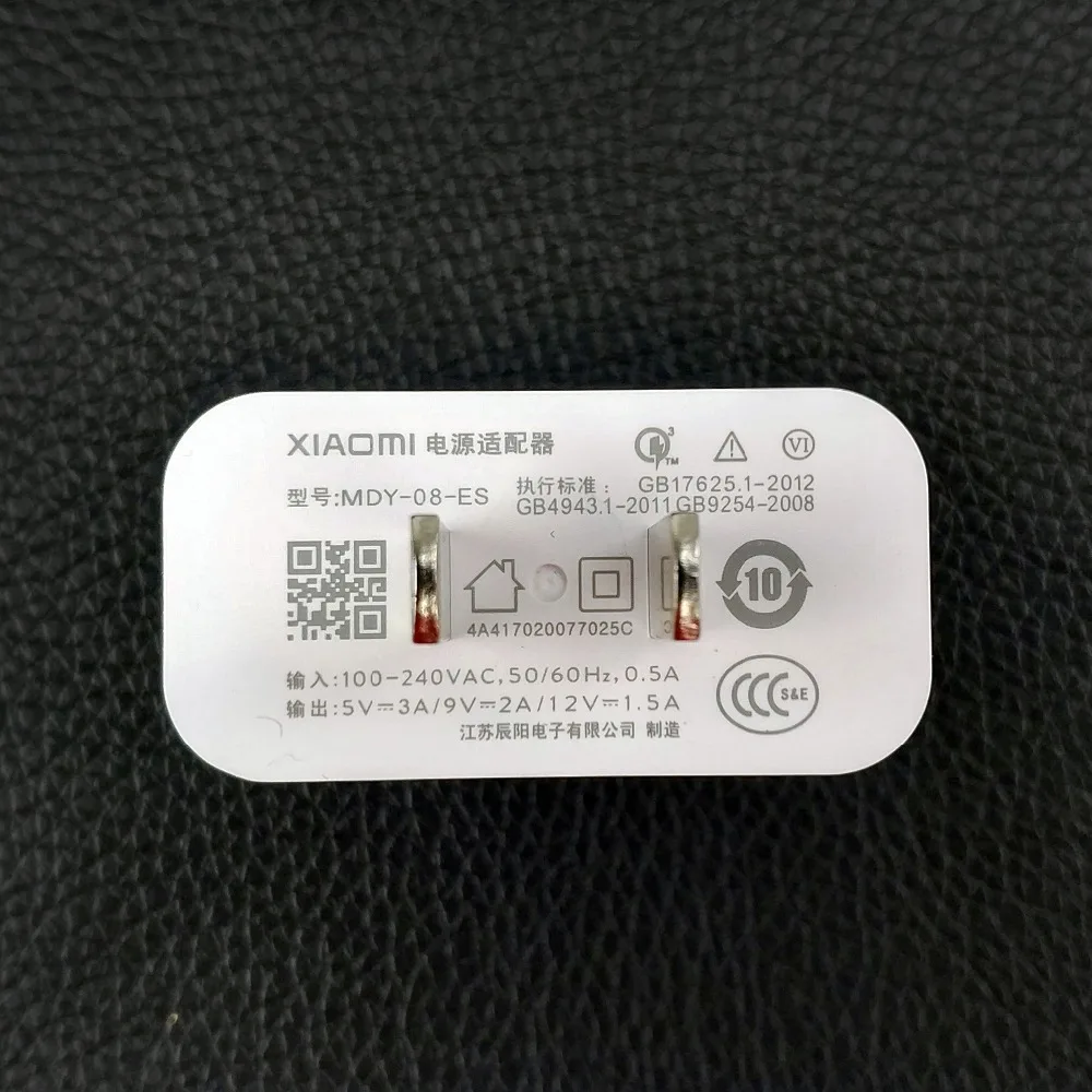 xiaomi qc3.0 (6)