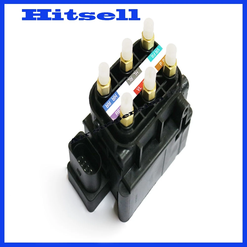 Valve Block Air Suspension Air Supply For Audi Allroad A6(C6) Quattro