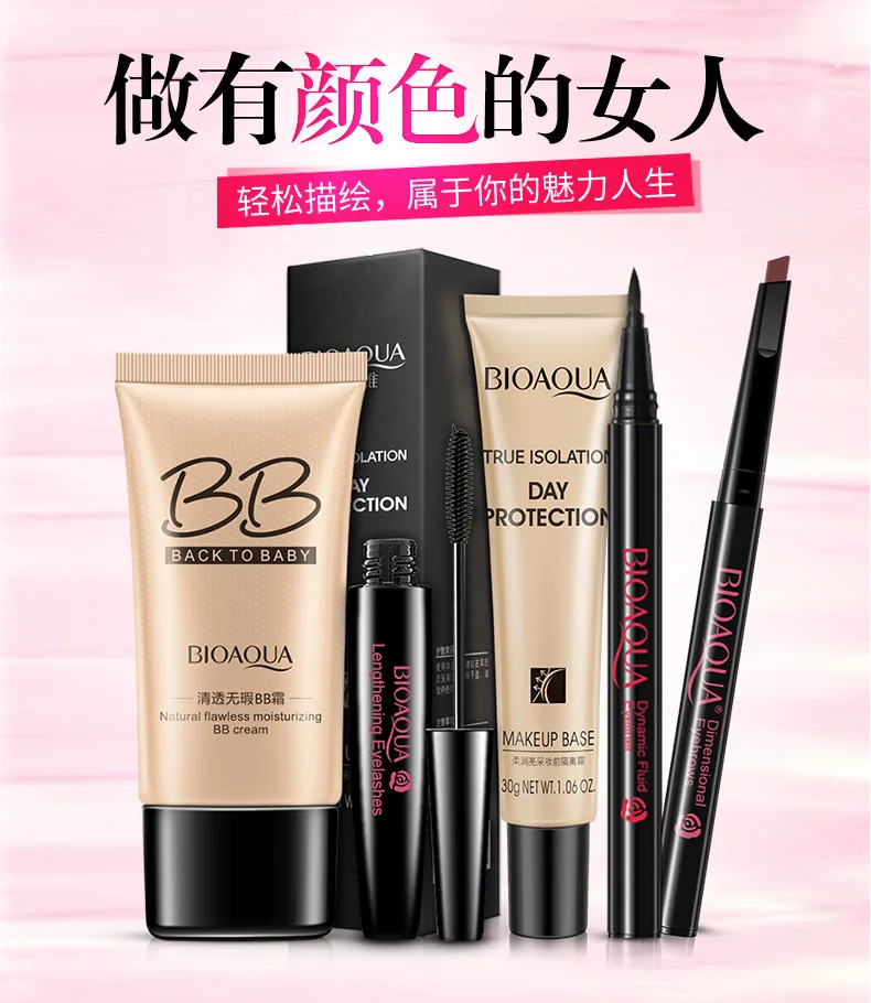 

Makeup Set Basic Cosmetics 10pcs/set Matte Eyeshadow Lipstick Eyebrow Eyeliner Foundation Concealer Makup Kit
