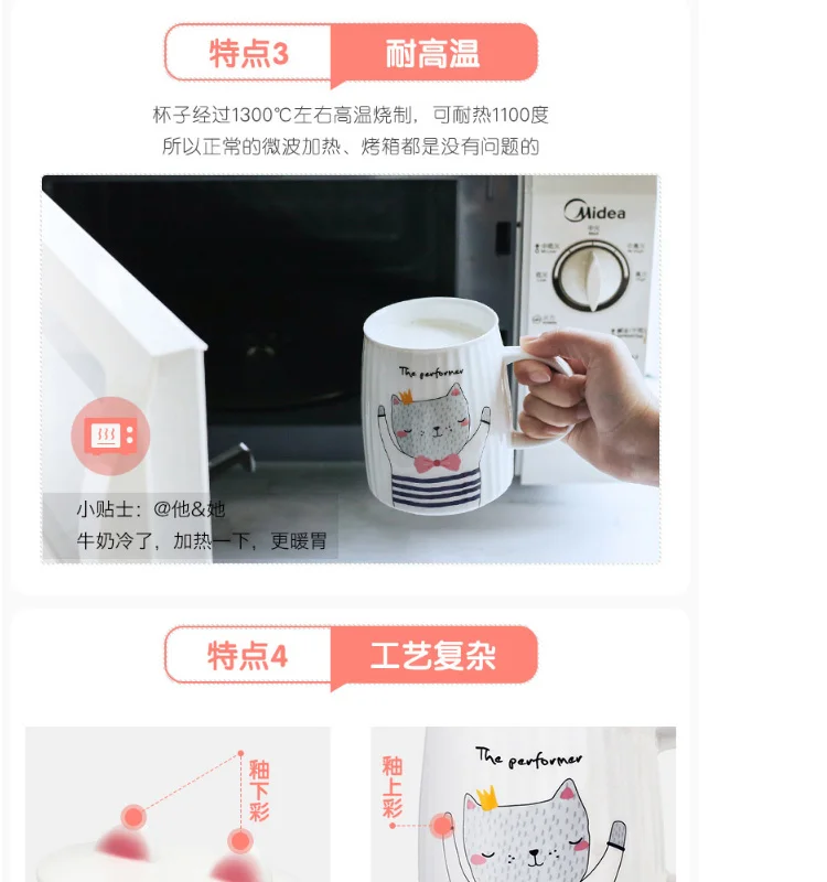 INS-tmall_09