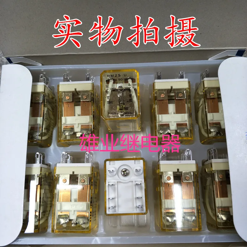 BINFULL 100% NEW AND ORIGINAL RELAY RM2S-U AC24V DC24V 5A DIP8 | Обустройство дома