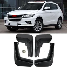 High-quality plastic Mud Flaps Splash Guard Fender for Great Wall Haval H2 car styling