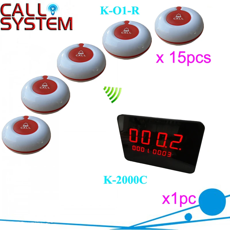 Hospital Call Bell System 1 full set of 1 pcs display and 15 pcs call