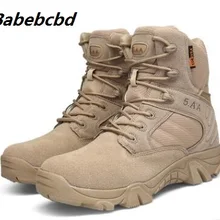 ZENVBNV зима/осень мужские военные армейские ботинки спецназ Водонепроницаемые кожаные дезерты Боевая рабочая обувь тактические ботильоны мужские