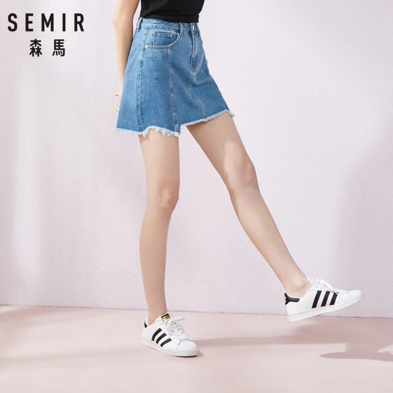 Женская джинсовая юбка SEMIR нестандартная короткая с завышенной талией и
