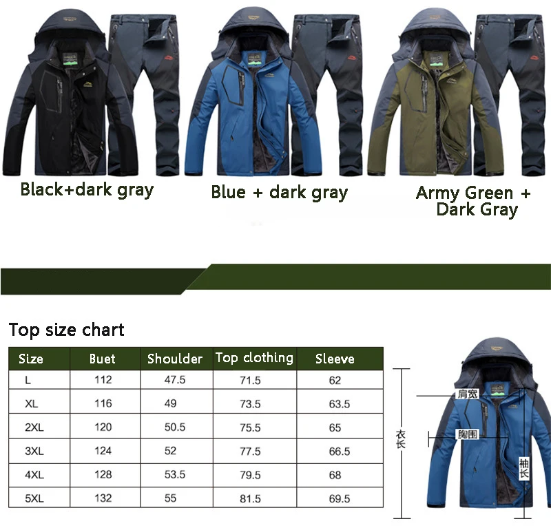 Мужская зимняя куртка+ штаны, флисовая куртка с подогревом, водонепроницаемая ветровка для походов, кемпинга, катания на лыжах, рыбалки, флисовая куртка