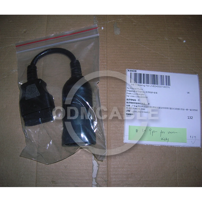 9 pin cable