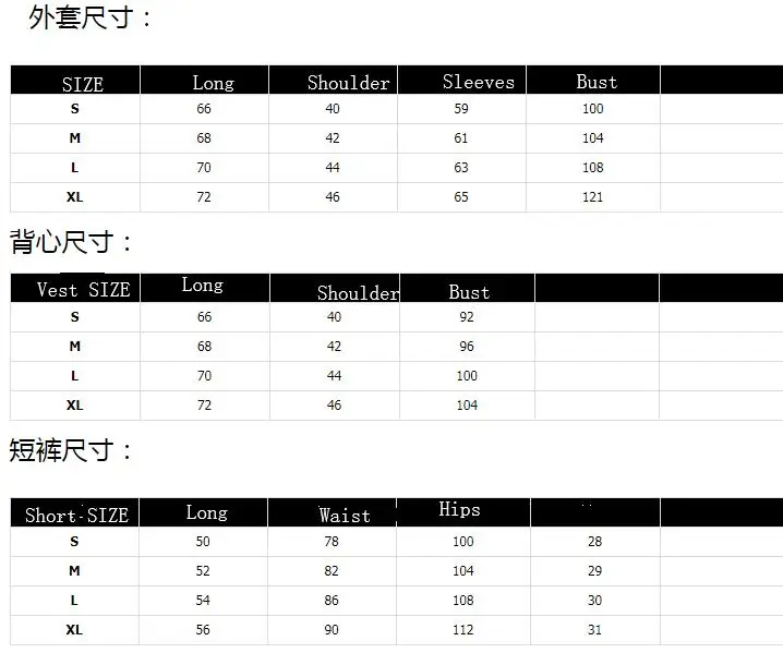 QQ20190413105412
