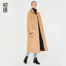 Toyouth Женские однотонные длинное пальто длинные рукава карман смеси Включите воротник женские зимние пальто большие размеры abrigo mujer