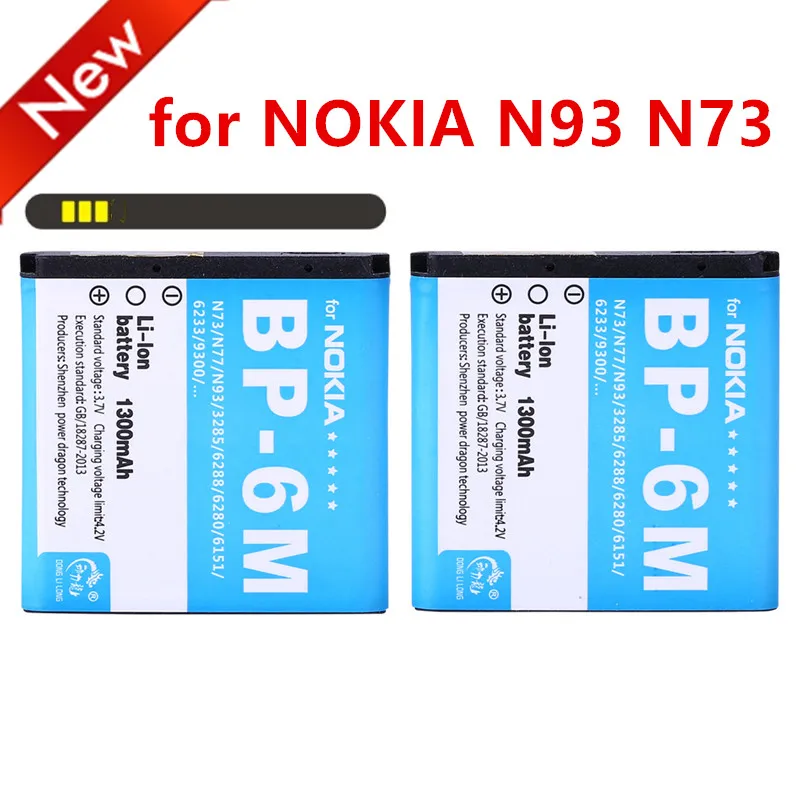 Новинка 1300 мА · ч Φ BP6M BP 6M фотобатарея для NOKIA N93 N73 9300 6233 6280 6282 3250 6151 9300i N77 N93S |