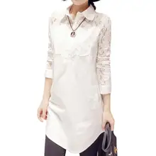 Блузка женская оверсайз с кружевным воротником|white blouse|white blouse