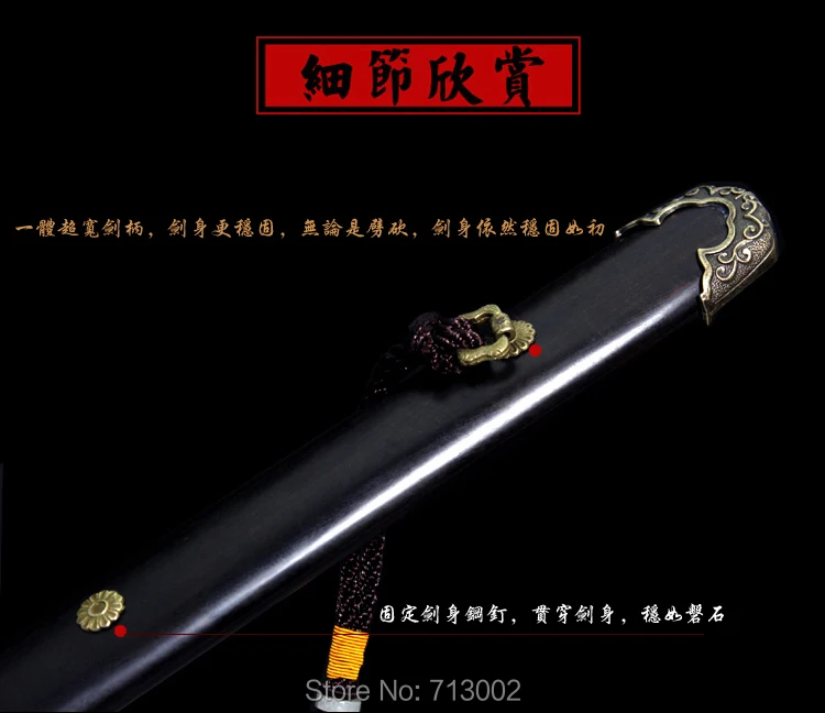 Ручной работы ушу меч Китайский кунг-фу Тан Цзянь в сложенном виде 1060 высокомарганцовистой Сталь лезвие деревянные ручки и ножны Полный Тан