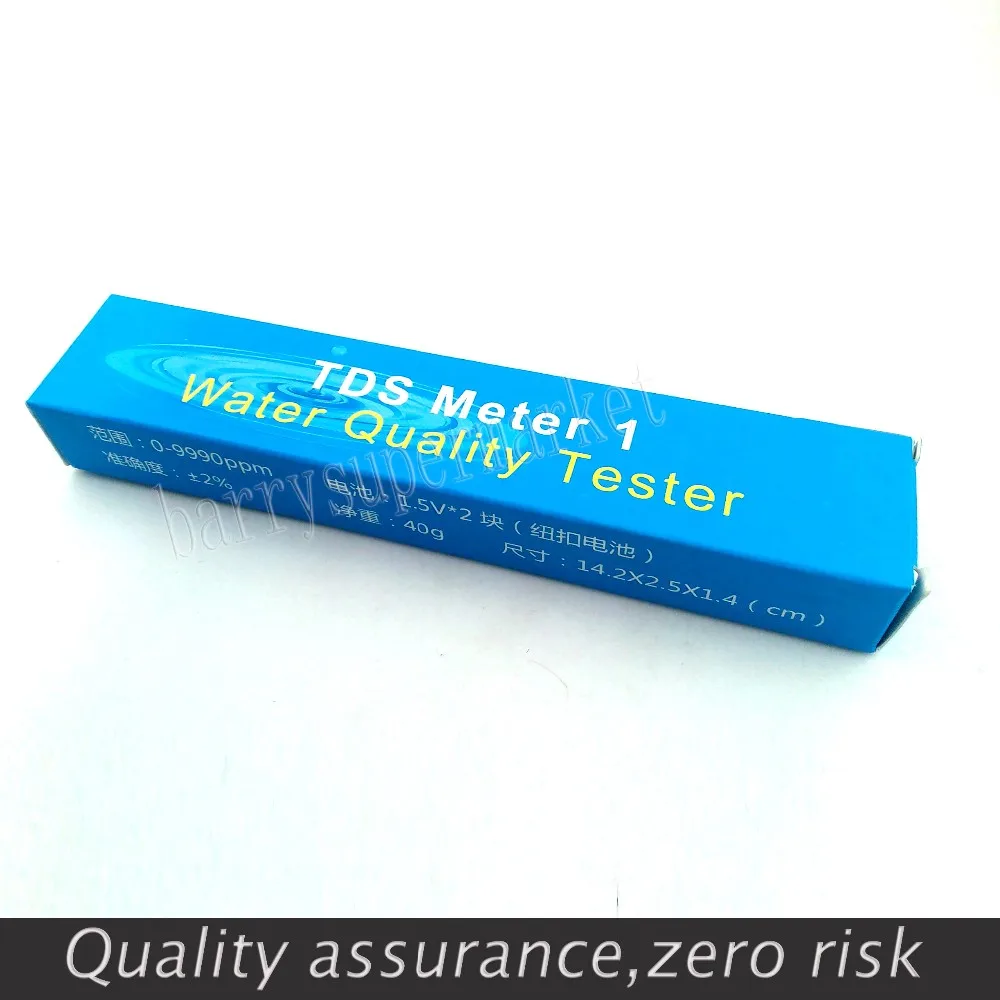 TDS meter Tds-3 water quality tester TDS pen TDS tester hardness meter mineral tester