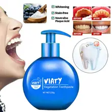 220 г черника зубы удаление пятен отбеливание соды для выпечки гигиена полости рта Зубная паста отбеливание зубов