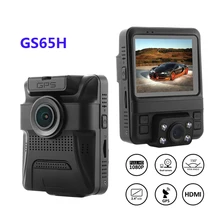 GS65H видеорегистратор Автомобильный регистратор приборная панель Novatek 96655 двойной объектив Автомобильный видеорегистратор 2," дисплей камера Встроенный gps ночное видение