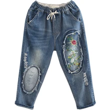 Винтажные женские джинсы с цветочной вышивкой размера плюс 3XL, весна-лето, Женские повседневные джинсовые штаны-шаровары с высокой эластичной талией