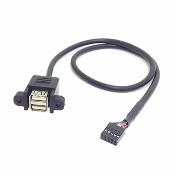 

50cm Stackable Dual USB 2.0 A Type Female to Motherboard 9 Pin Header Cable with Screw Panel Holes