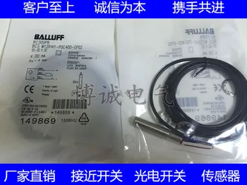 

High quality inductive sensor BES M12MG-USC30B-BV05 warranty for one year BM00HB