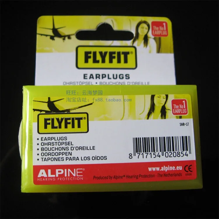 Aliviar a Dor de Ouvido de Avião Tampões Descompressão Zumbido 11 High Quality Beleza e saúde