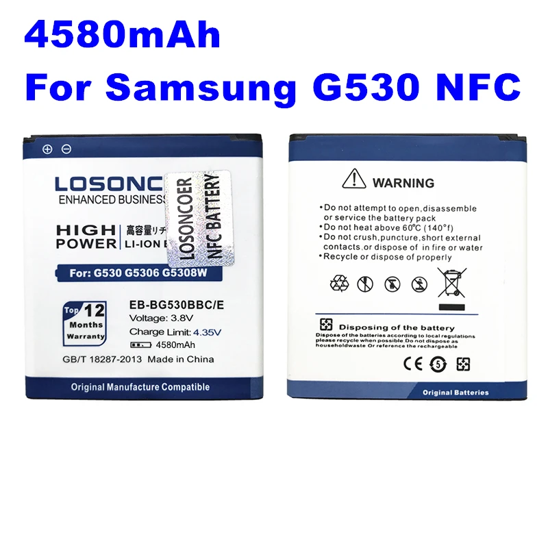 

4580mAh EB-BG530CBE EB-BG531BBE for Samsung Galaxy Grand Prime J3 2016 J320F SM-J320FN G5308W G530 G530H G531 J5 2015 battery