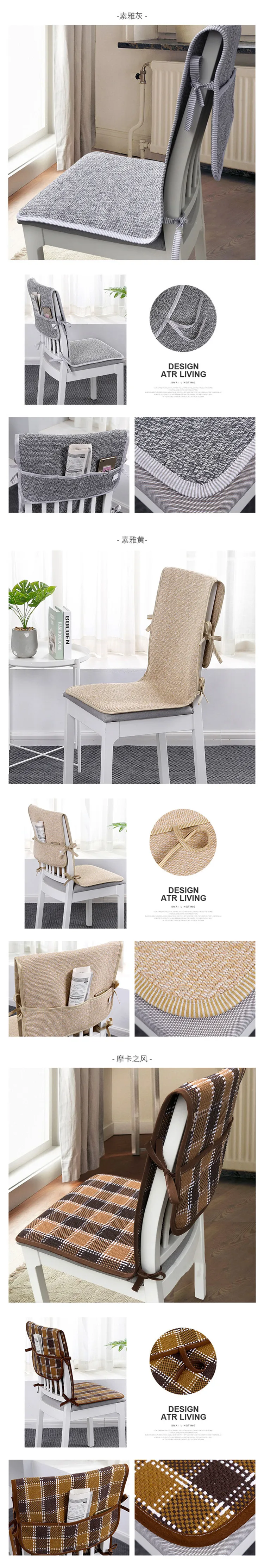 Интегрированная четырехсезонная столовая Подушка для стула Современный стиль подушки для стула противоскользящая хлопковая подушка для сиденья дышащая подушка для сиденья