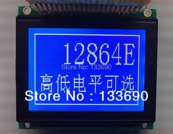 

128X64 12864 128*64 Graphic Dot LCD Modules, Blue White LCD,Handheld device display KS0107/KS0108 or Equivalent