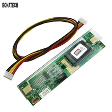 universal 2 lamp high pressure module 2 lamp small port inverter with cable 15-24inch SF-02S2016