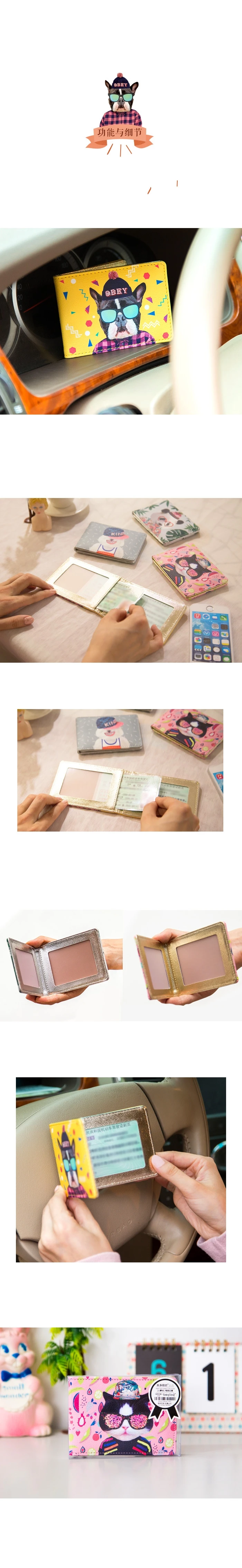 Card2