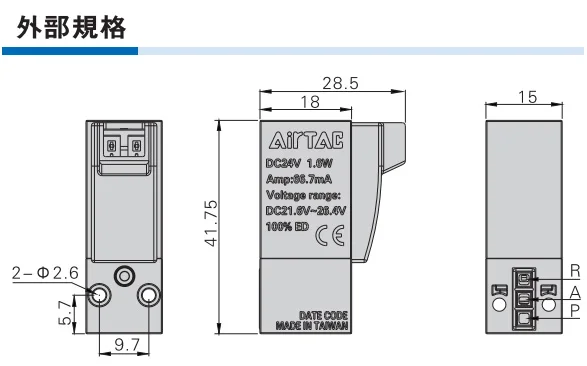 CPV15BP-1