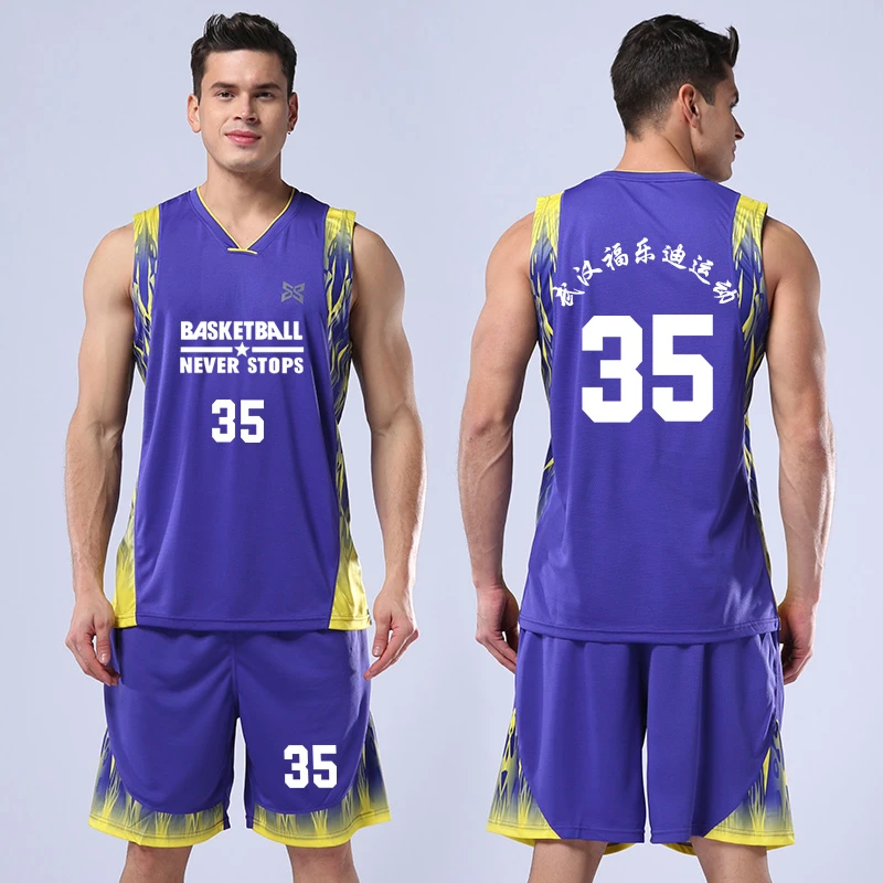 男性 2 ピースバスケットボールのジャージ大学バスケットボールスーツ学生バスケットボールユニフォームユニフォームカスタム印刷 Diy 名ロゴ Basketball Jerseys Aliexpress