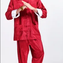 Бордовый Традиционный китайский стиль Мужские кунг-фу наборы куртка брюки костюм Размер M L XL XXL XXXL M7-1