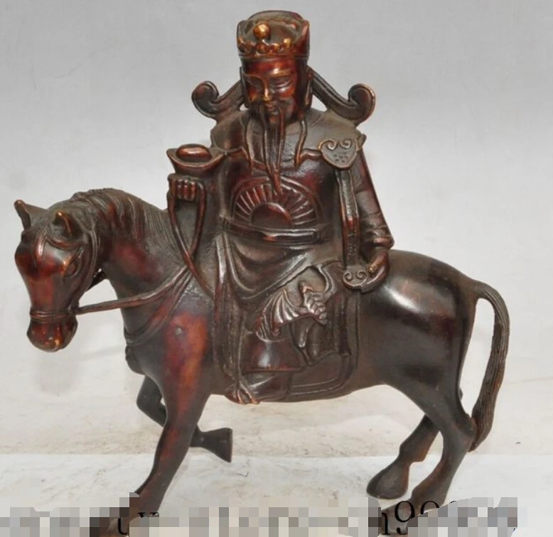 

9" chinese folk bronze wealth yuanbao ingot ruyi horse Fortuna Mammon god statue