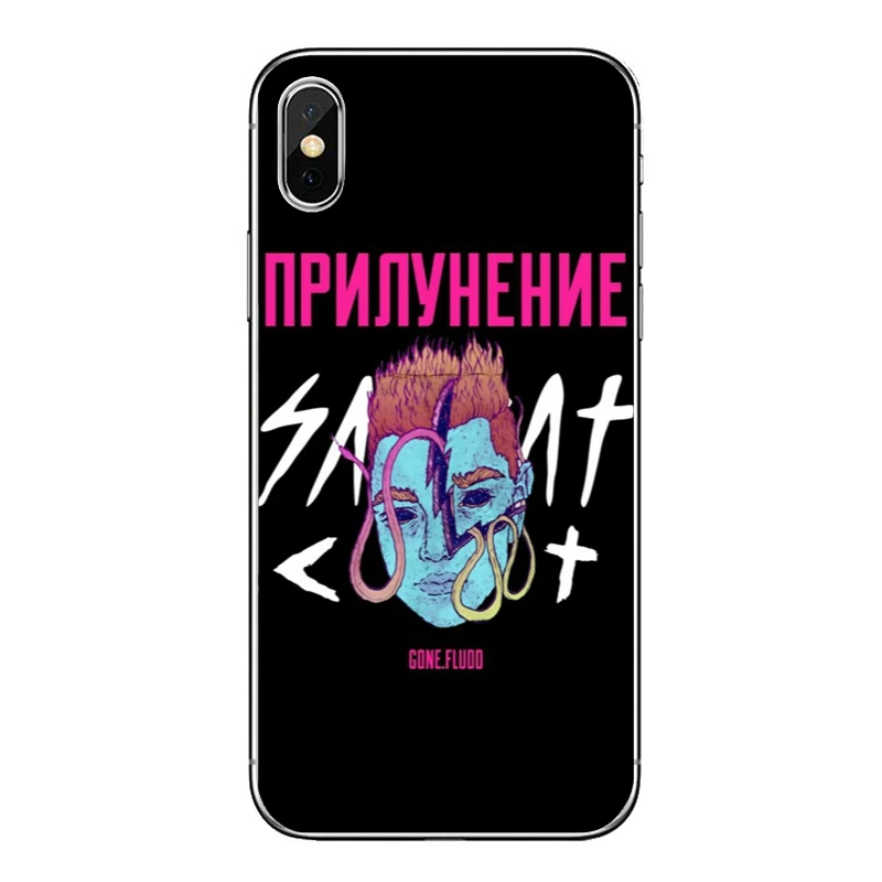Чехол GONE Fludd для Samsung Galaxy S10 S9 S8 S7 S6 edge Plus Lite S5 S4 Note 9 8 5 мягкий чехол телефона