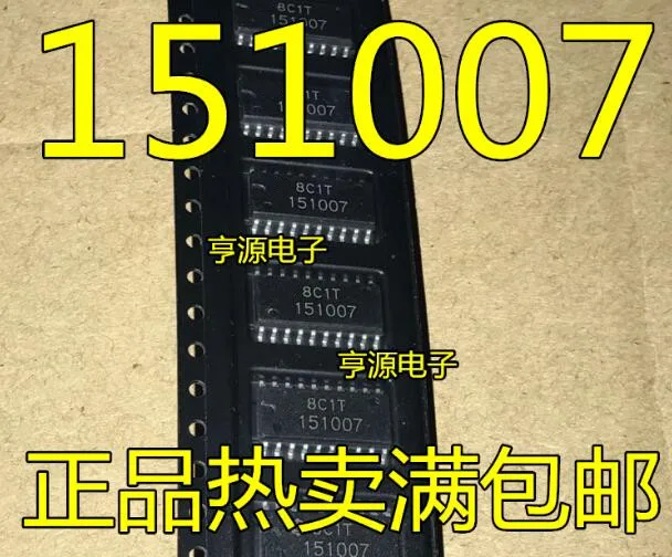 Лучшее качество HD151007FPDEL HD151007FP HD151007 151007 оригинал | Электроника