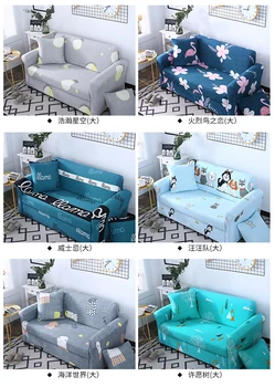 

Elastic Sofa Slipcover Stretch Furniture Covers Protector Sofa Covers For Living Room
