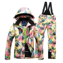 Winter Ski Jacket +Pant Windproof Waterproof Snowboard Suits Climbing Snow Skiing Clothes Skiing Suit Set Female Winter Ski Jacket +Pant Windproof Waterproof Snowboard Suits Climbing Snow Skiing Clothes Skiing Suit Set Female