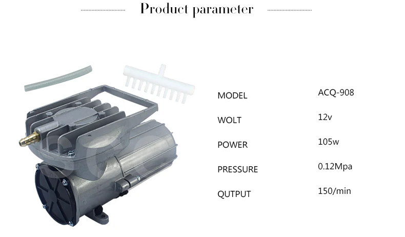 BOYU DC Воздушный компрессор ACQ-908 с постоянным магнитом DC мембранного типа воздушный компрессор DC12V 105 Вт 150л/мин. ACQ908