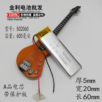 

Recording pen, point reading pen, remote controller, built-in lithium battery, 3.7V wireless plug-in card, speaker 502060, gener
