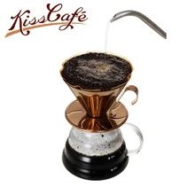 Капельницы из нержавеющей стали чашка Кофе чайник V60 капельная Кофеварка золото/розовое золото эспрессо Фильтры Аксессуары для кофе