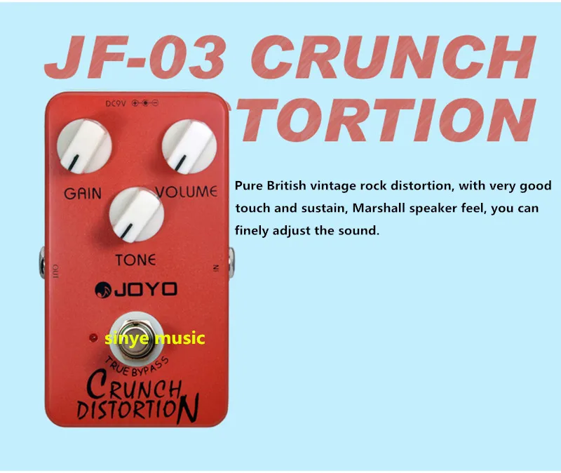 guitar pedal effect