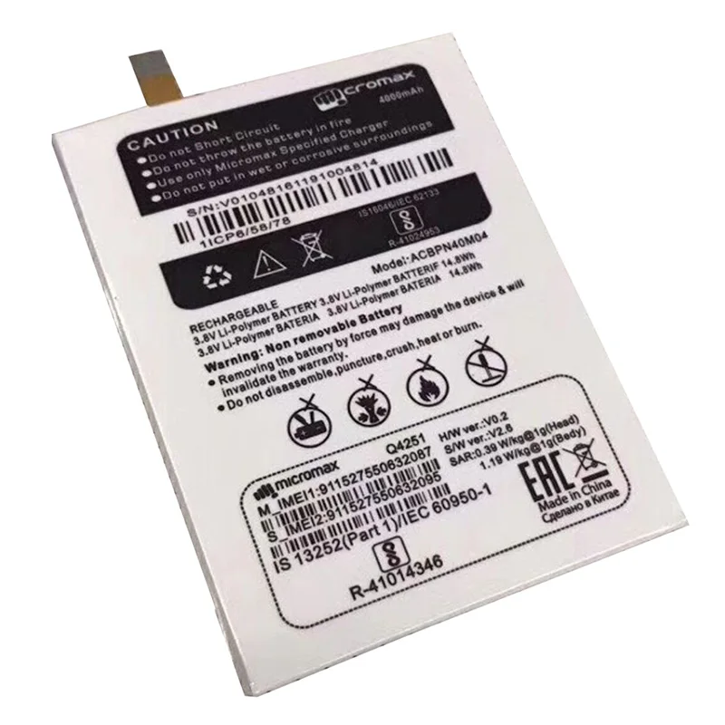 Micromax q4251 аккумулятор