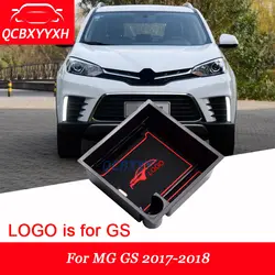 Автомобиль Центральной Консоли Подлокотник Коробка для хранения CoversFor MG GS 2017 2018 LHD стайлинга автомобилей интерьера Аксессуары для авто