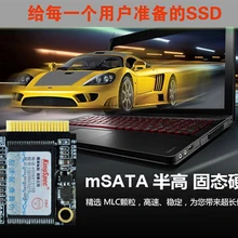 Kingspec половина mSATA ssd 8 ГБ 16 ГБ 32 ГБ 64 Гб 128 ГБ SATA III 6 ГБ/сек. SATA II 60%* 3 см, модуль ssd msata для планшетных ПК скидка 2,5