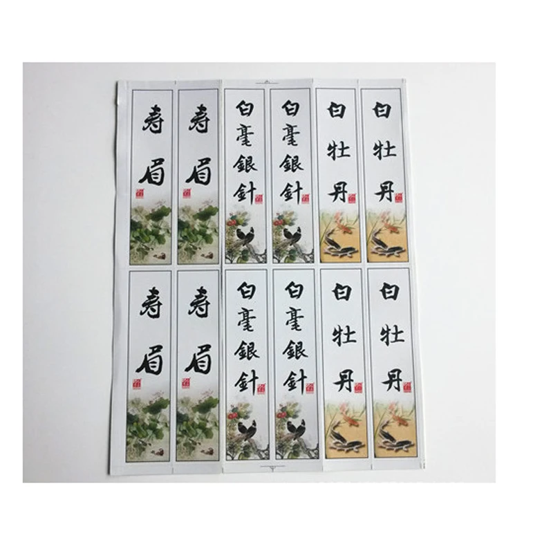 clear vinyl sticker printing