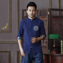 Новые летние темно-синий мужской's из хлопка и льна рубашка Топы Винтаж "Китайский кун-фу" футболка с коротким рукавом в стиле эпохи Тан костюм Размеры размеры S, M, l XXL XXXL D10